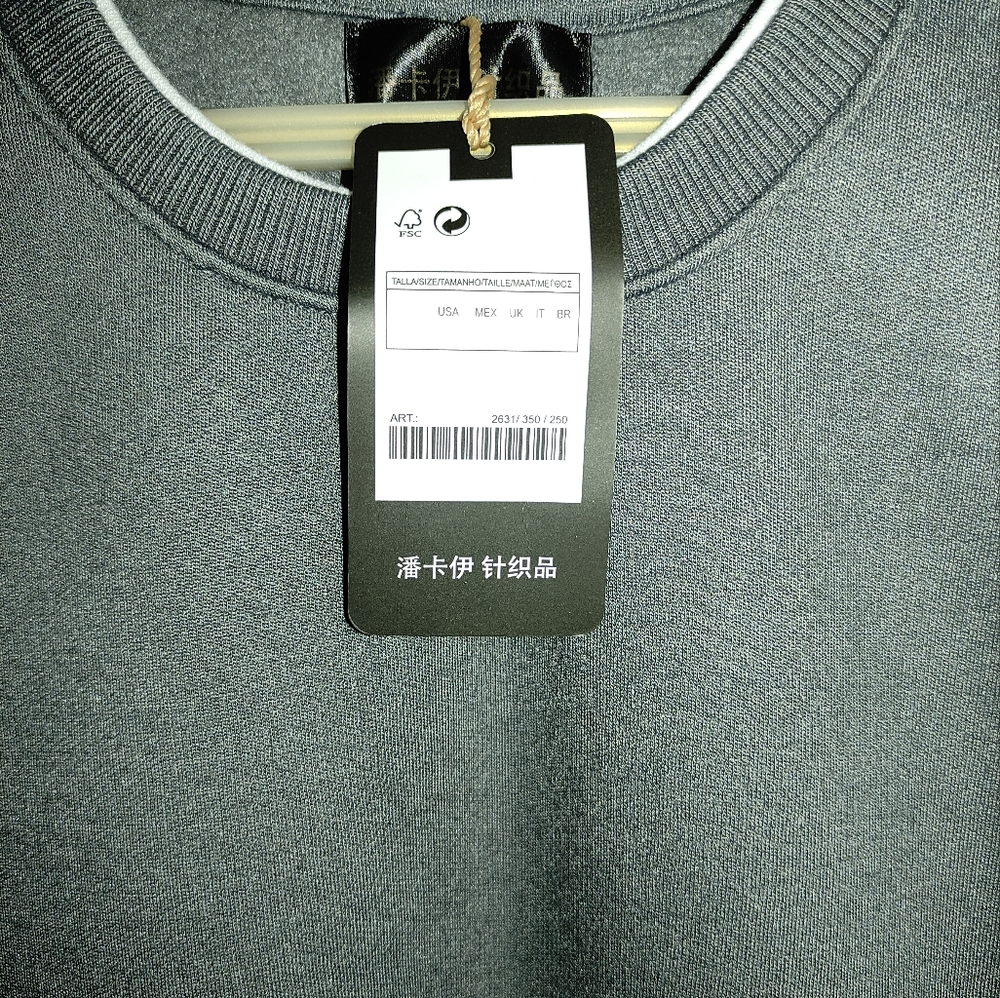 unisex gray sweatshirt - Picture 3 of 4